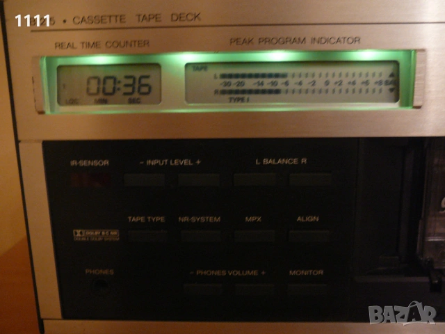 REVOX B 215 MK II KATO NOV, снимка 7 - Ресийвъри, усилватели, смесителни пултове - 52638670