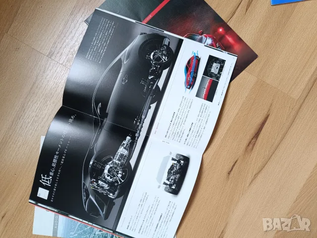 JDM брошура за Toyota GT86, снимка 6 - Колекции - 55533198
