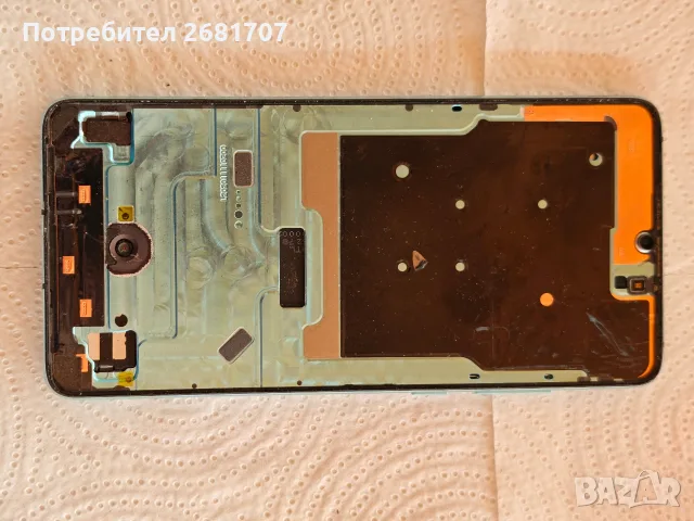 телефон Huawei P 30 pro , снимка 2 - Huawei - 55397212