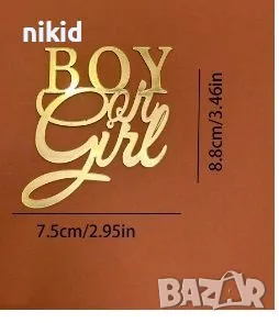 5 вида Boy Or Girl gender момче или момиче парти за пол на бебе бебето бебешко парти топер торта, снимка 11 - Други - 52407221