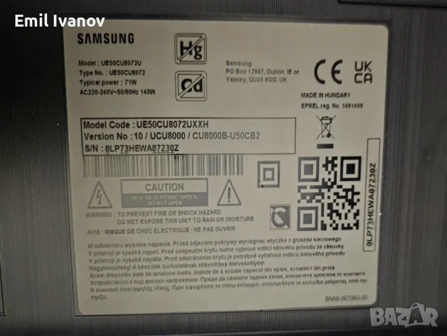 Samsung ue50cu8072 - 4k smart, снимка 5 - Части и Платки - 55090432