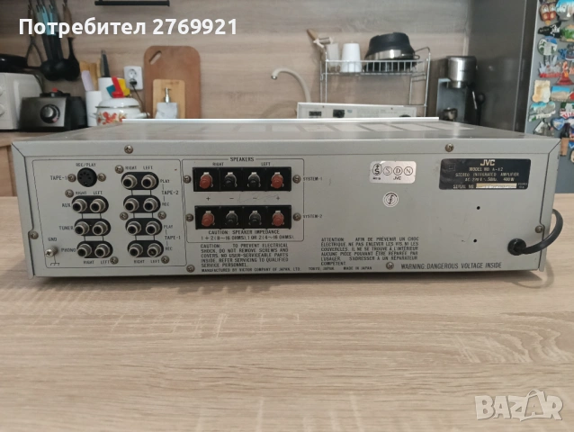 Усилвател JVC A X2, снимка 6 - Ресийвъри, усилватели, смесителни пултове - 54311061