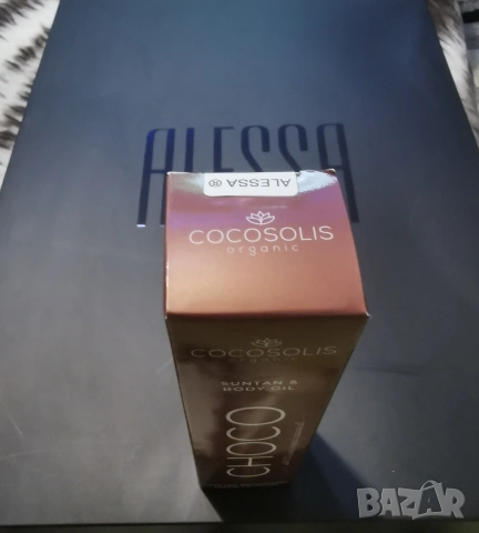 Слънцезащитен лосион за бърз тен Collistar Ultra Rapid Supertanning SPF 6, Cocosolis от Alessa, снимка 4 - Козметика за тяло - 54813199