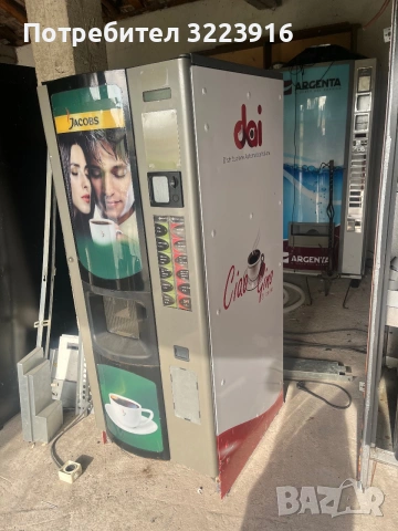Bianchi BVM, снимка 2 - Други машини и части - 54990236