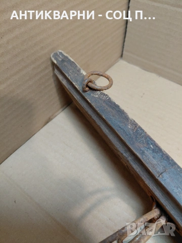 Соц Стара Закачалка. НОМЕР 1314., снимка 7 - Антикварни и старинни предмети - 54305896