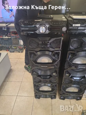 Уредба Panasonic Max 3500