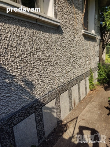 ДВЕ МАСИВНИ ТУХЛЕНИ КЪЩИ + ПАРЦЕЛ за продажба в село Яздач - СПЕШНО - ИЗГОДНО, снимка 7 - Къщи - 49209964