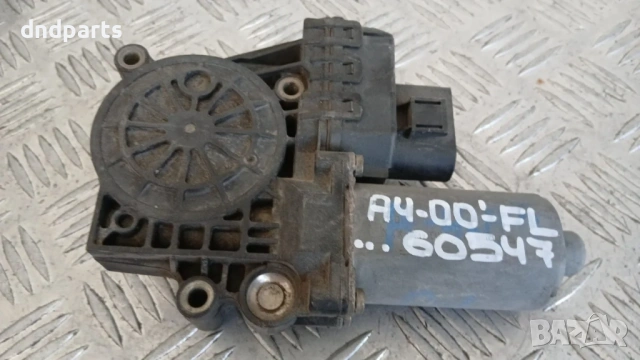 Моторче стъклоповдигач Audi A4 2000 (предно ляво)
