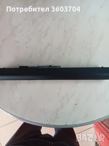 батерия за лаптоп HP, снимка 2 - Батерии за лаптопи - 53970430