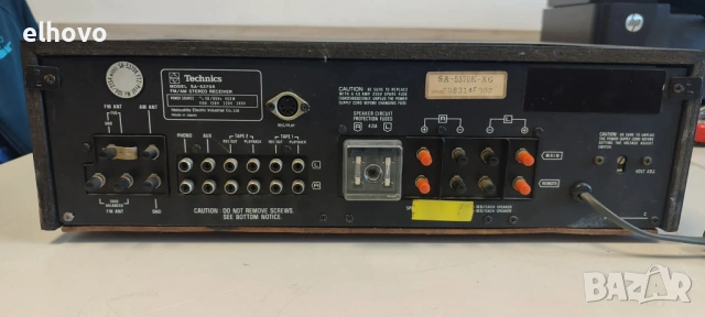 Ресивър Technics SA-5370K#1, снимка 5 - Ресийвъри, усилватели, смесителни пултове - 54867542