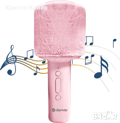 Караоке Микрофон Bluetooth Безжичен Зелен Розов