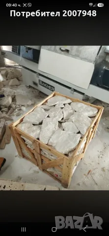 Травертин Рокфейс - Промоция - 35 евро/кв.м. с ддс, снимка 9 - Облицовки - 55654664