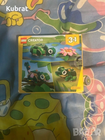 Лего 3в1