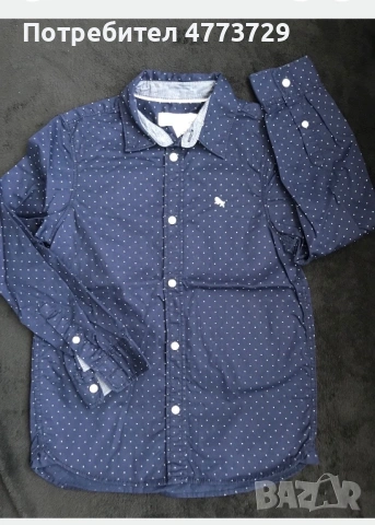 Детски дрешки за 7-8 г., снимка 4 - Детски ризи - 53966688