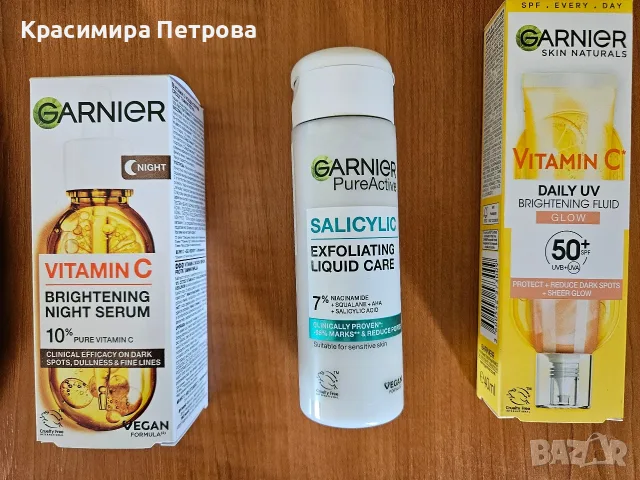 Козметика Garnier