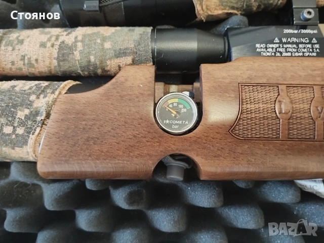 Въздушна пушка PCP COMETA LYNX V10 5.5mm,, снимка 15 - Въздушно оръжие - 41083169