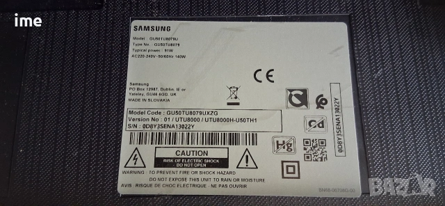 Main Board BN41-02756. Свален от Телевизор Samsung с панел CY-BT050HGPV1V..., снимка 7 - Части и Платки - 54661438