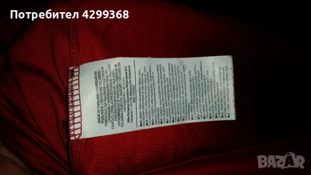тениски Manchester United , снимка 13 - Футбол - 55246416