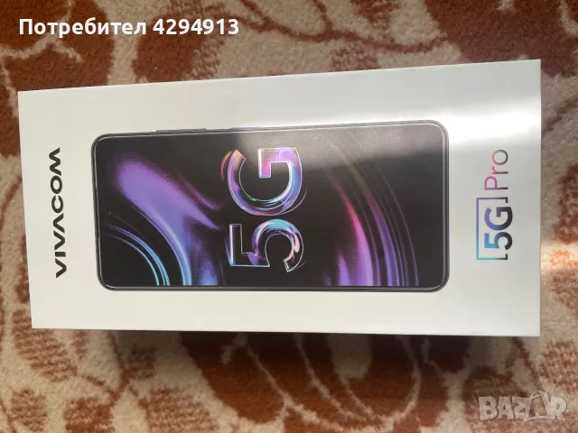 Vivacom 5G pro Нов, снимка 5 - Телефони с две сим карти - 55608857