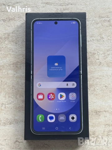 Samsung Z Flip 6 256GB Blue / КАТО НОВ!, снимка 2 - Samsung - 55358287