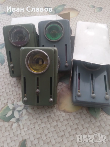 Фенерче четири цвята. 