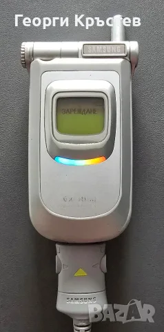 Samsung SGH V200, снимка 13 - Samsung - 55325434