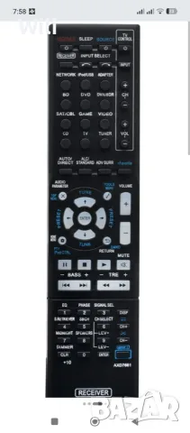 PioneerAXD7661дистанционно търся
