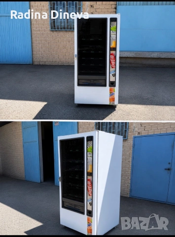 Zanussi Spring 850
