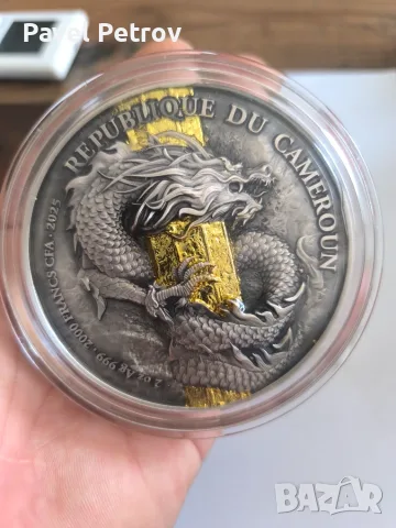 Сребърна монета , снимка 3 - Нумизматика и бонистика - 55475325