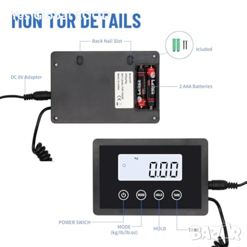 UNIWEIGH кантар 200кг/440lb за пратки и багаж, снимка 3 - Друга електроника - 54627188