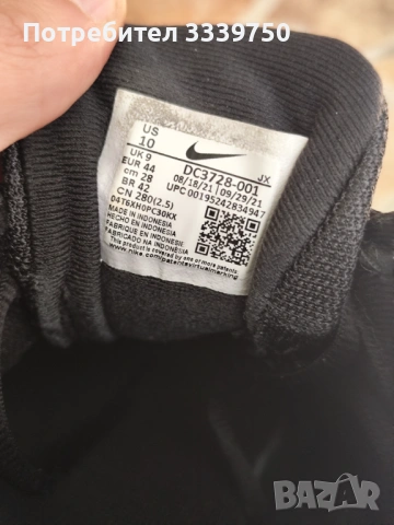 Маратонки /Nike/, снимка 3 - Маратонки - 54551783