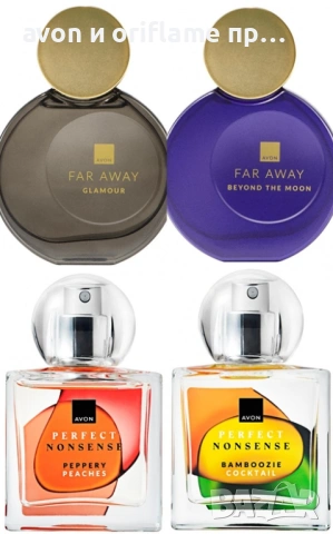 Avon, Oriflame - намаление - цени от 3 до 11 евро, снимка 4 - Дамски парфюми - 54368357