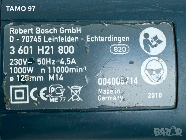 BOSCH GWS 1000 - Електрически ъглошлайф 1000W 125мм, снимка 5 - Ъглошлайфи - 54655563