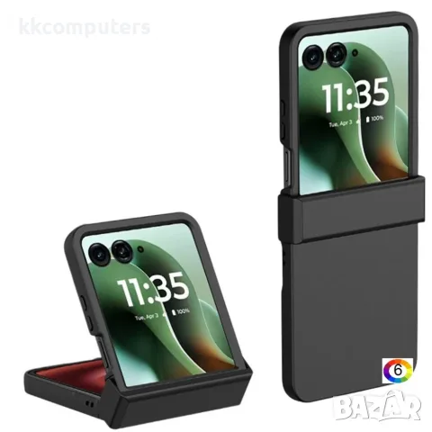 Калъф за Motorola Razr 70 Ultra / 60 Ultra 5G със Защита на Пантата и Протектор – 6 цвята