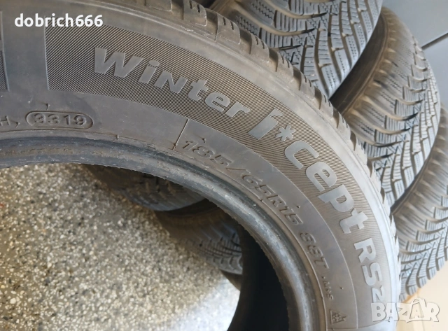 185/65/15 зимни гуми Hankook 90 евро, снимка 6 - Гуми и джанти - 55087254