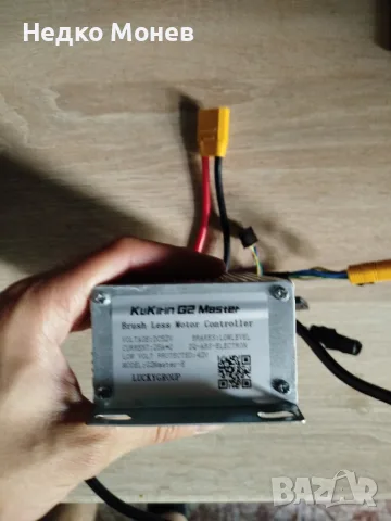 Части за G2 master, снимка 2 - Друга електроника - 55502240