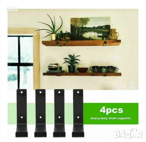 Комплект от 4 стойки за рафтове , 25x4x14 см, снимка 3 - Други стоки за дома - 54305399