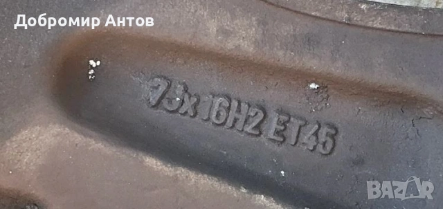Оригинални Алуминиеви Джанти Audi/Ауди A4/А4 A6/А6 15 цола 4 броя, снимка 4 - Гуми и джанти - 54679127