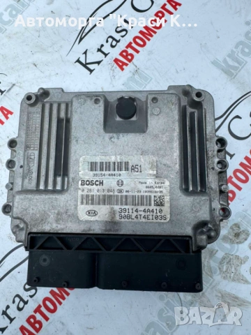 028103048 компютър за двигател КИА СОРЕНТО Kia Sorento 2.5d 2005г. 140к