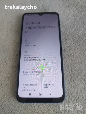 Xiaomi Redmi 10C 4+2GB/128GB, снимка 3 - Xiaomi - 54657147
