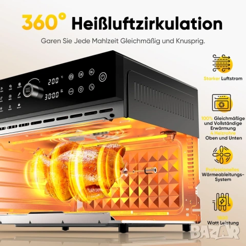 20 в 1 Мултифункционална Фурна с Горещ Въздух Cookwise 30L XXL Фритюрник с Горещ Въздух, 1800W!, снимка 14 - Печки, фурни - 54415370