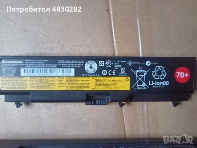 70+ /57Wh 5200mAh Thinkpad L410 L412 L420 L421 L510 L512 L520 T410 T410i T420 T510 T510i T520 W510 W, снимка 2 - Части за лаптопи - 54840072