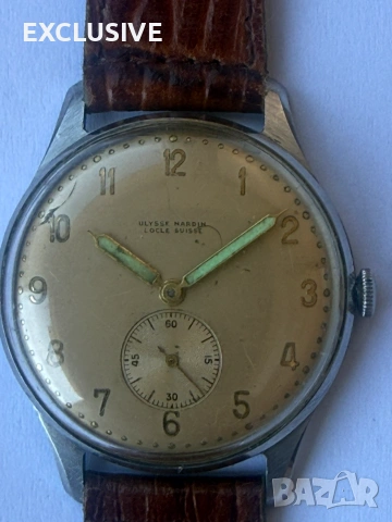 Часовник Ulysse Nardin 1930г. Уникат