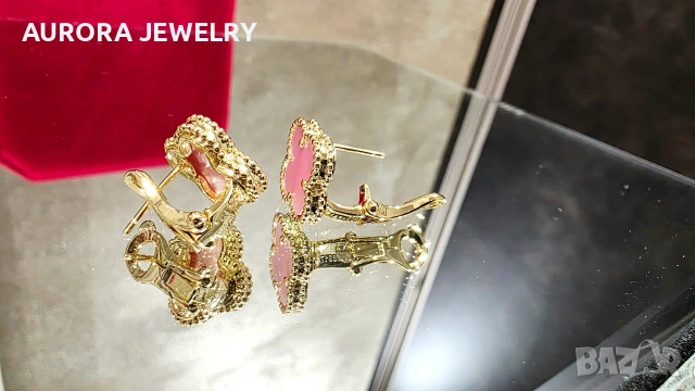 Van Cleef & Arpels VCA Gold Pink Opal Vintage Alhambra Clips Дамски Обеци, снимка 5 - Обеци - 54539538