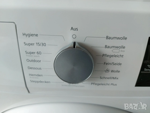 Пералня Siemens IQ500 7кг.А+++ , снимка 3 - Перални - 54642328
