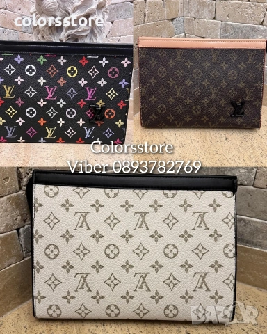Клъч Louis Vuitton-1620