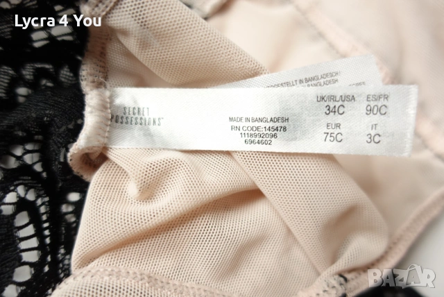 Secret Possessions EU 75C (B) луксозно телесно боди с черна дантела, снимка 7 - Бельо - 54140195