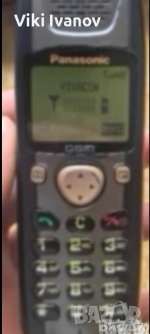 Panasonic GD70