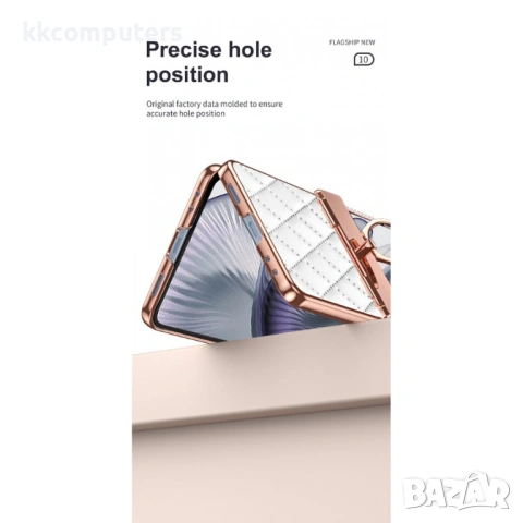 Xiaomi Mix Flip 2 калъф – PC+кожа, кристали, пръстен държач, протектор, 5 цвята, снимка 13 - Калъфи, кейсове - 54594338