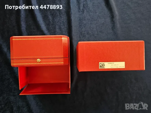 Cartier оригинална кутия за гривна, снимка 6 - Гривни - 55642586